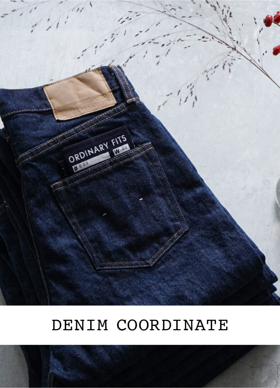 DENIM COORDINATE